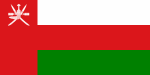 Oman National Flag
